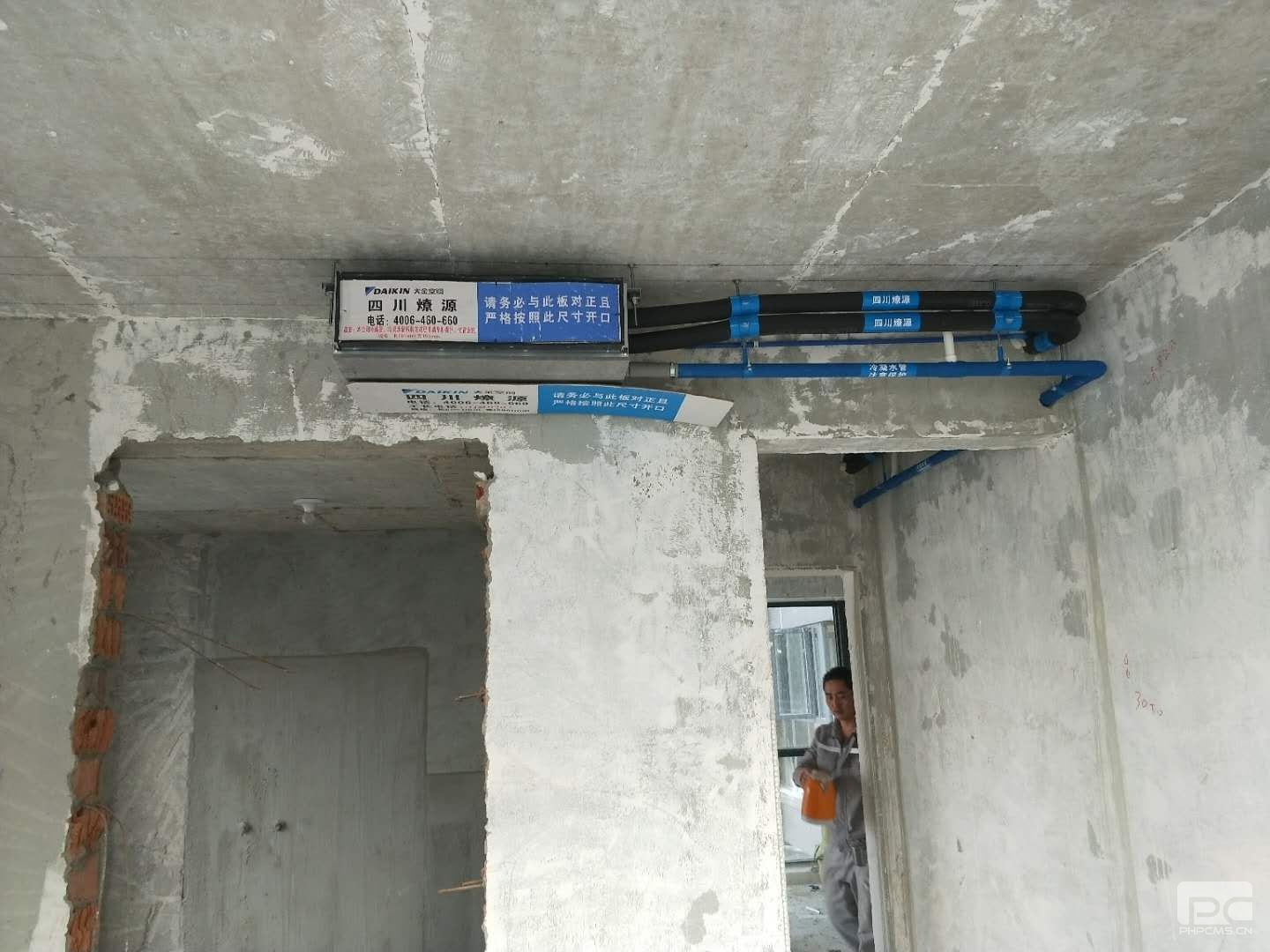 成都中央空调安装案例:中粮鸿运大金中央空调安装完工