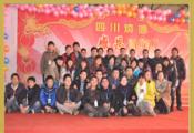 05fadcfd0335b9b7fdc9ad5ff328efe